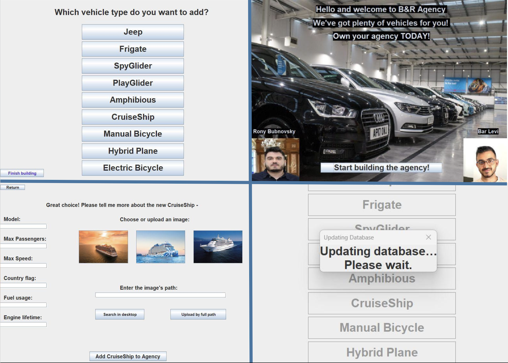 VehicleAgencyPicture